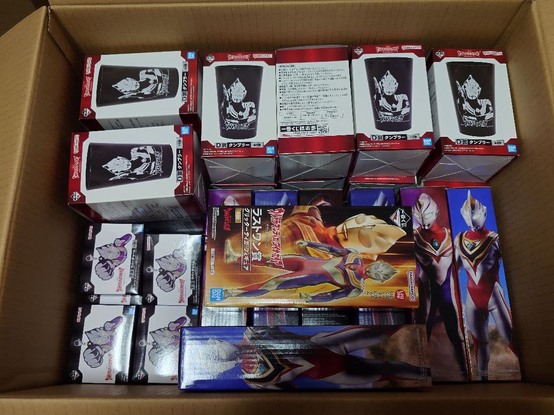 一番くじ　ウルトラマンティガ・ダイナ・ガイア　-光を宿すものたちへ-　未開封品