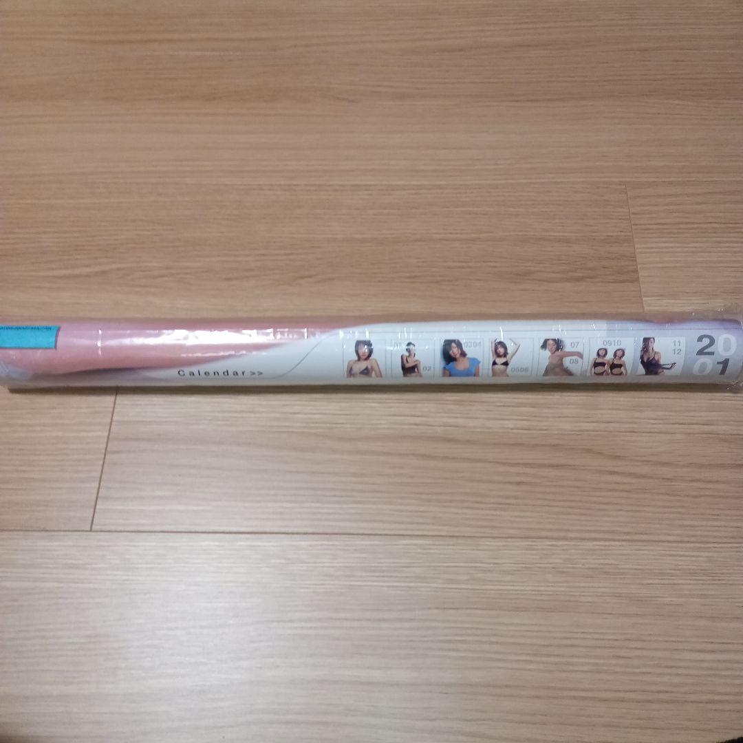 井川遥　カレンダー