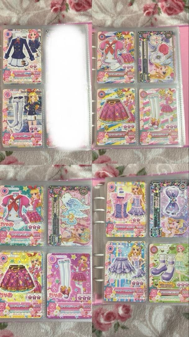 アイカツ アイカツカード まとめ売り エンジェリーシュガー バインダー付き