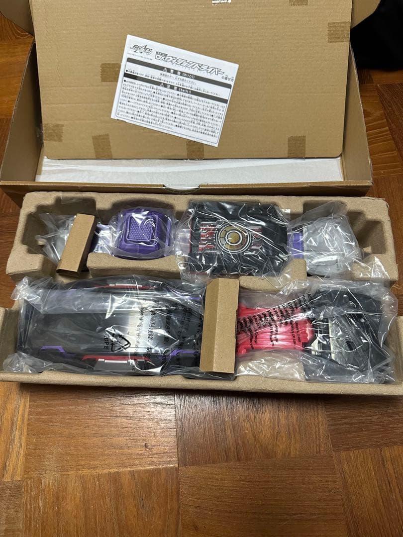 仮面ライダーギーツ　DXヴィジョンドライバー 美品