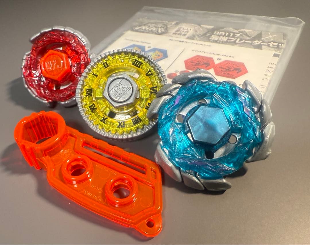 メタルファイトベイブレード　BB117 最強ブレーダーセット　ブリッツユニコルノ