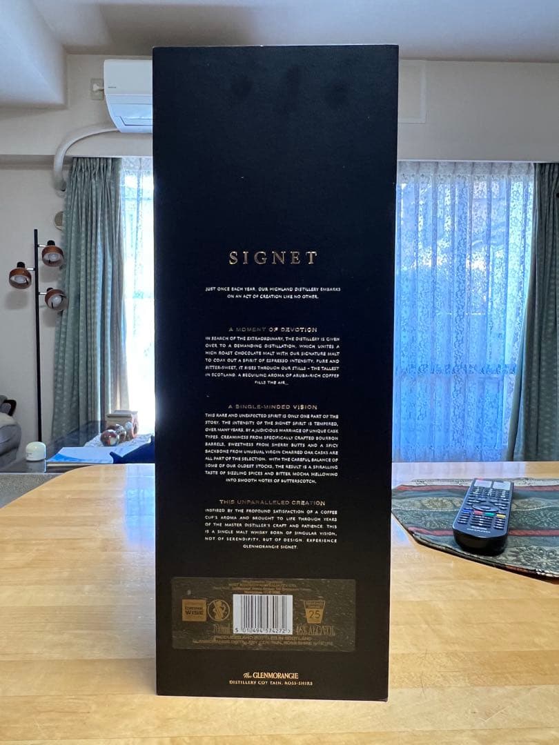 Glenmorangie Signet ウイスキー