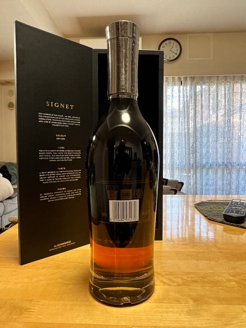 Glenmorangie Signet ウイスキー