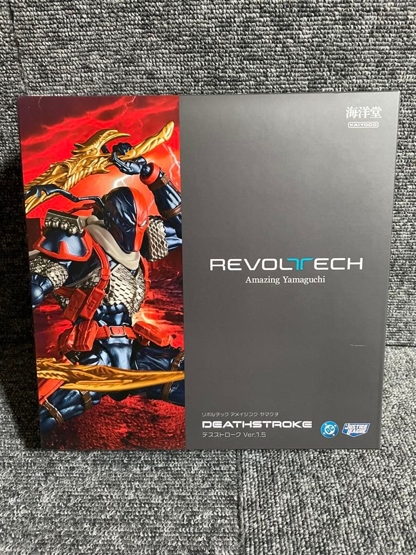 アメイジングヤマグチ リボルテック デスストローク ver.1.5 特典付き