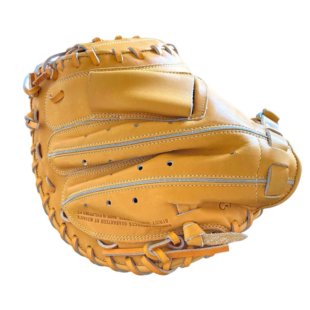 【未使用級・硬式】ミズノ グローバルエリート キャッチャーミット C-7型