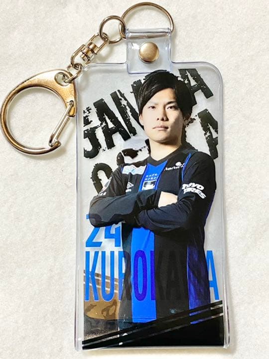 ガンバ大阪 2022 シークレット PVCキーホルダー 黒川圭介 24
