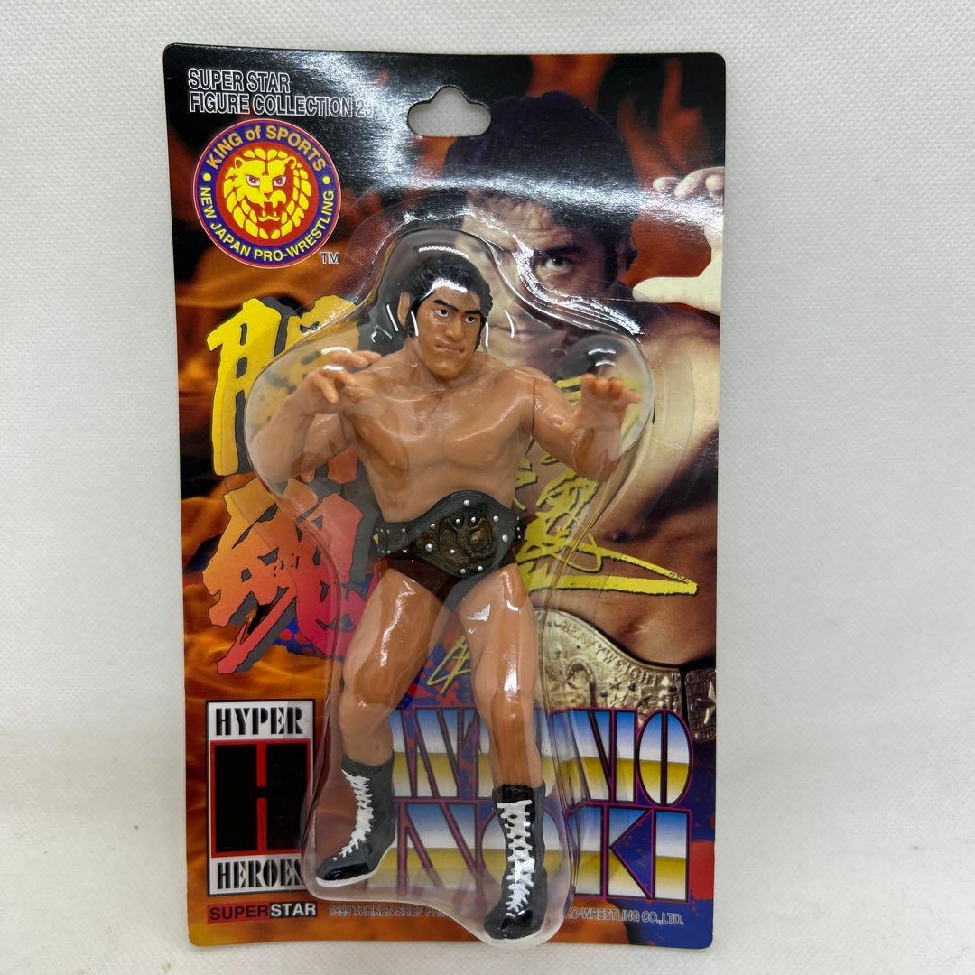 スーパースターフィギュアコレクション　アントニオ猪木　ハイパーヒーロー　新日