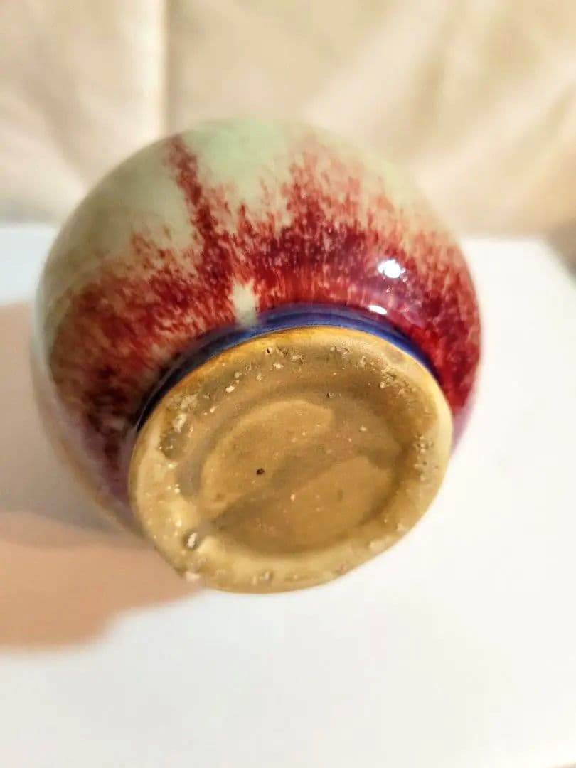 ヴィンテージ　一輪挿し 　花瓶　陶器製