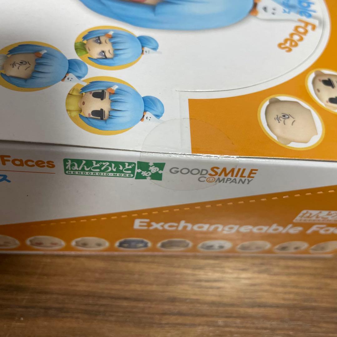 ねんどろいど もあ　とりかえっこフェイス