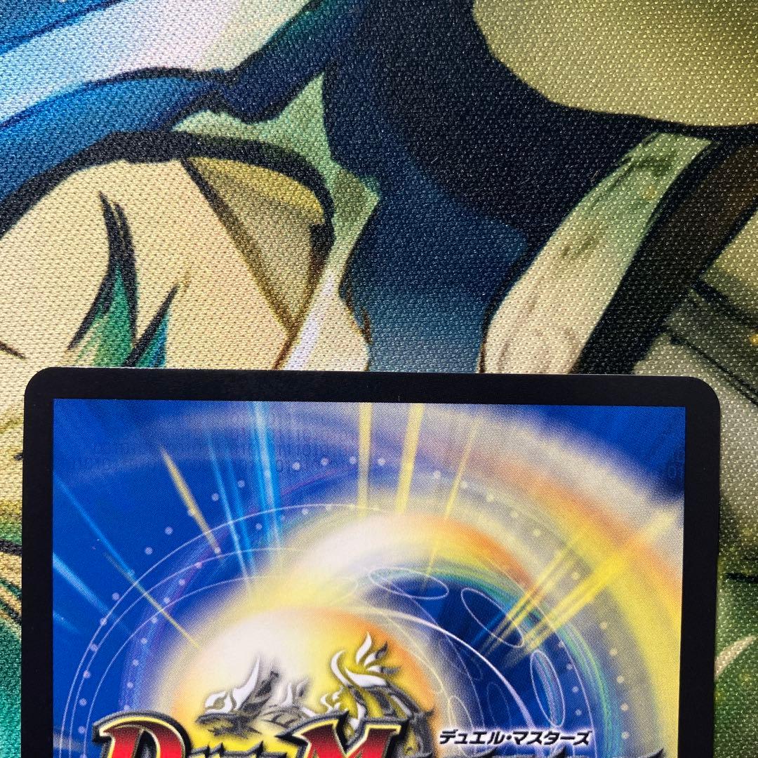 鬼が覇覇覇ジャオウガ　シークレット　鬼ヶ覇覇覇