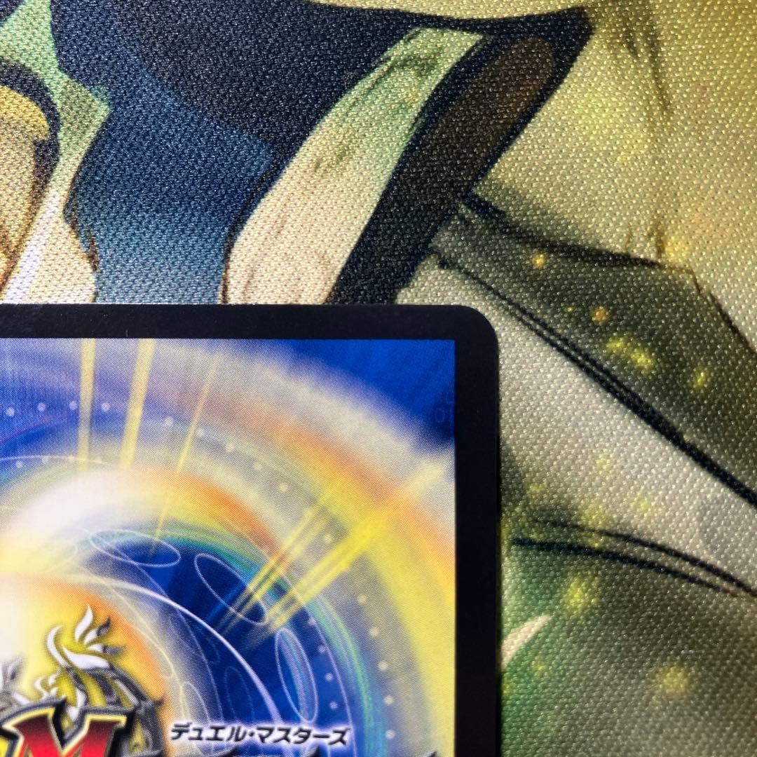 鬼が覇覇覇ジャオウガ　シークレット　鬼ヶ覇覇覇