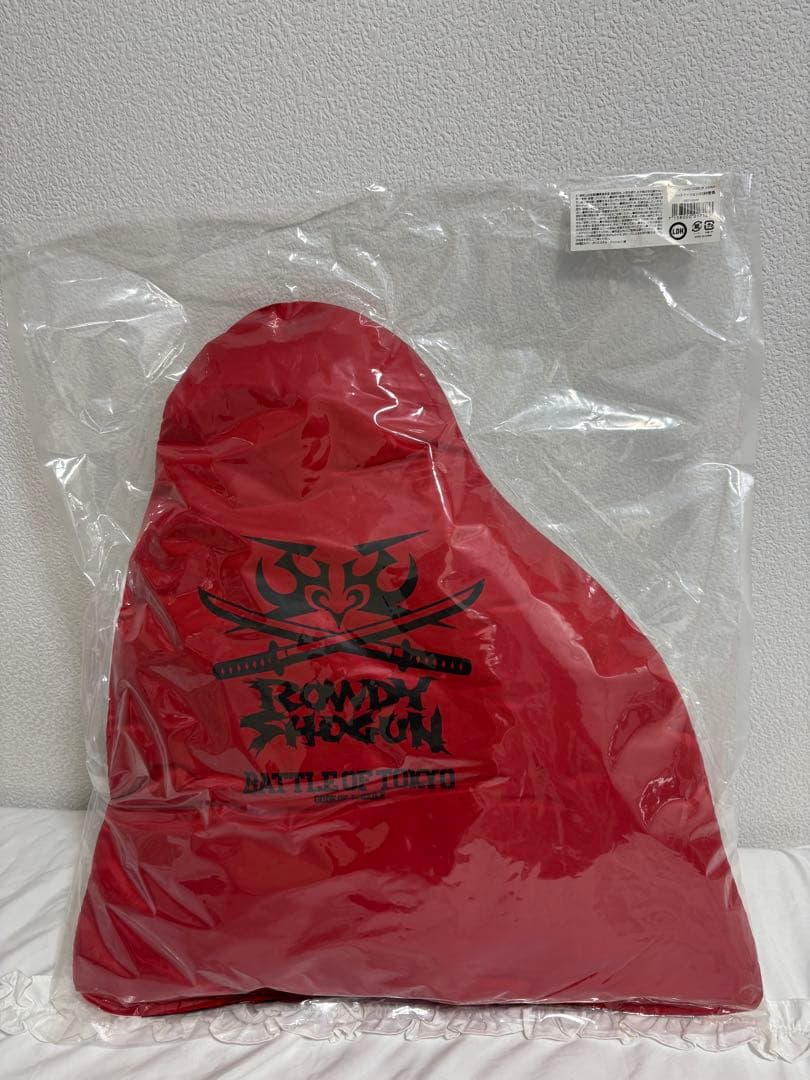 THE RAMPAGE川村壱馬BOTクッション受注生産