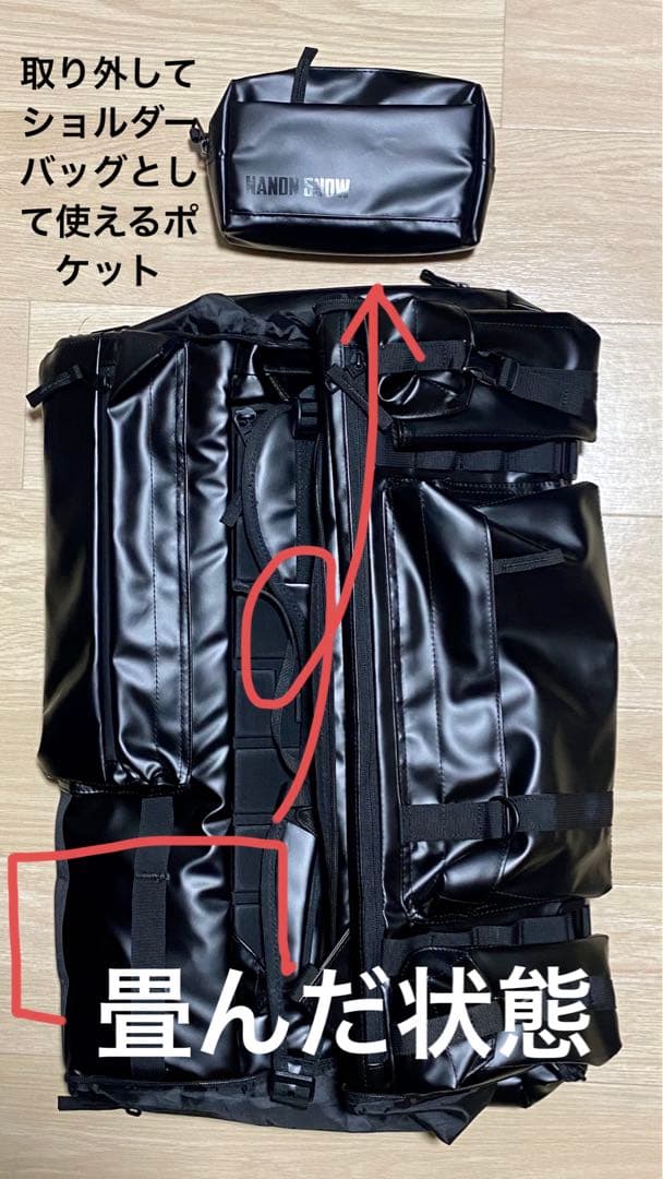 スノーボード 防水リュック ブーツバック 大容量 ブラック