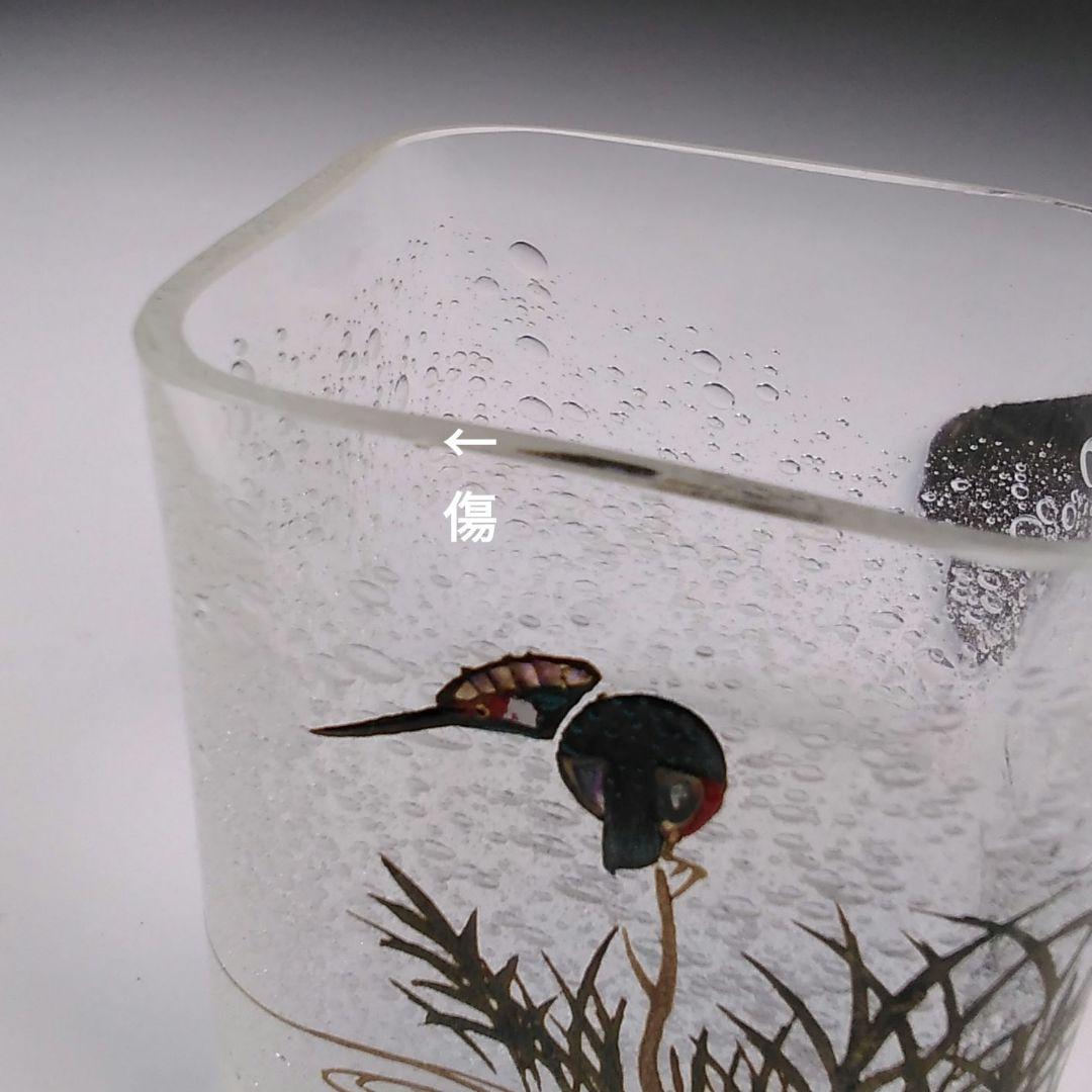 ア131 『富永幸悦』作『川蝉蒔絵四角ガラス茶器　共箱』茶入　茶道具