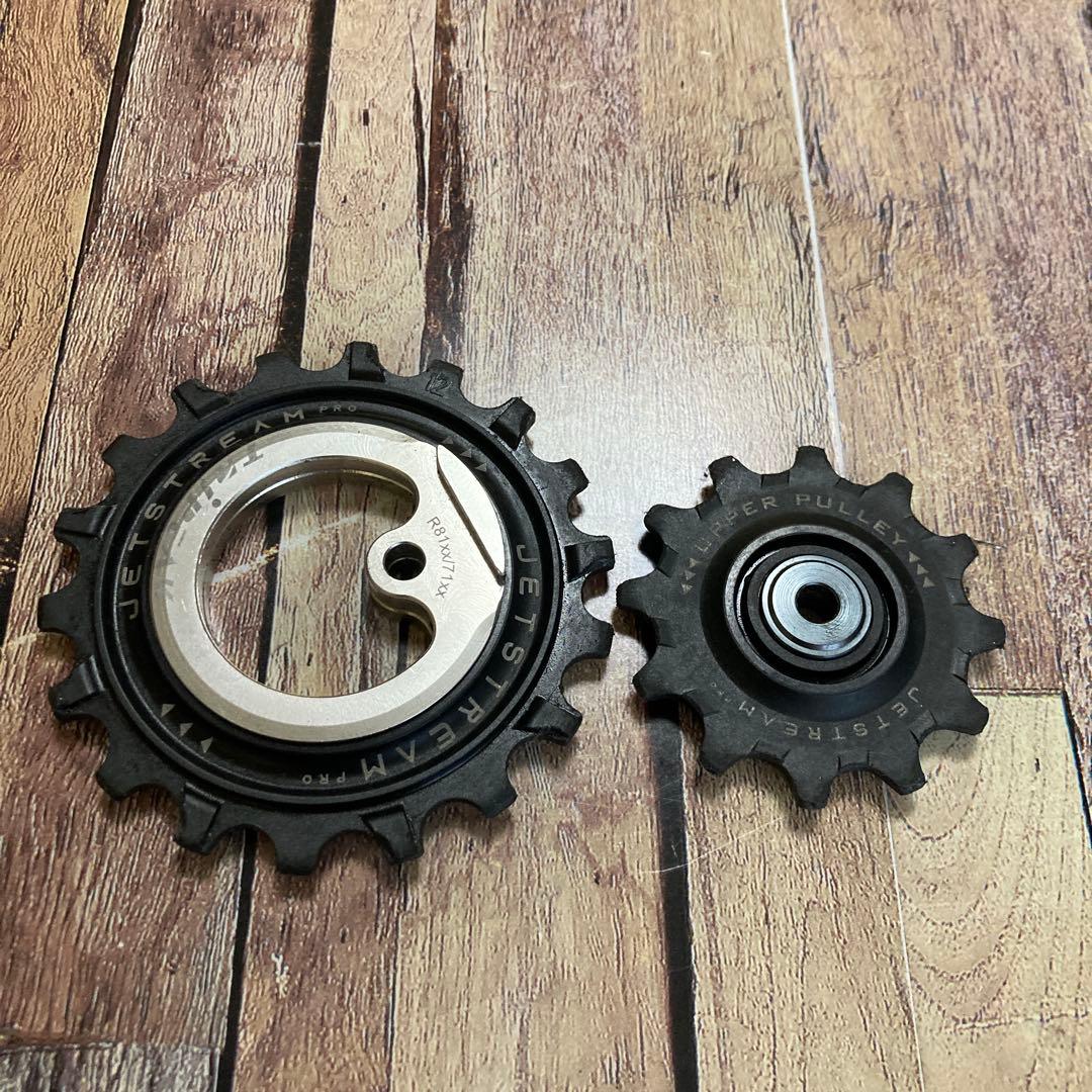 パーツ TRiPEAK JetStream Pro 2