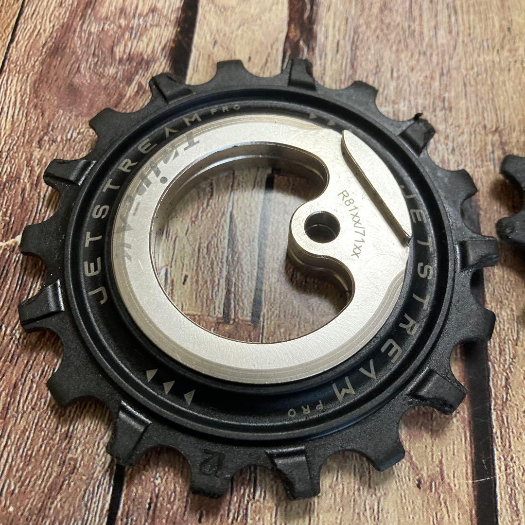 パーツ TRiPEAK JetStream Pro 2