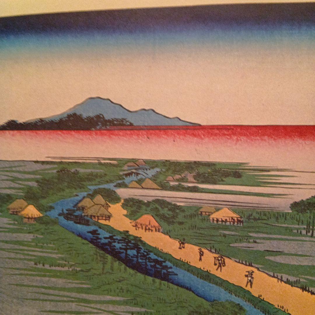 四つ木通　用水　引ふね　曳舟　東京葛飾墨田区　歌川広重　江戸百景浮世絵　印刷物