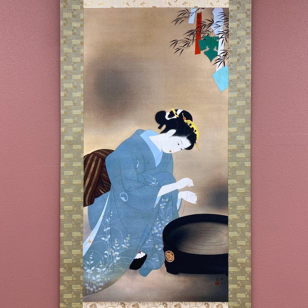 美品 掛け軸 伊東深水筆「銀河祭り」七夕図 美人画 名画