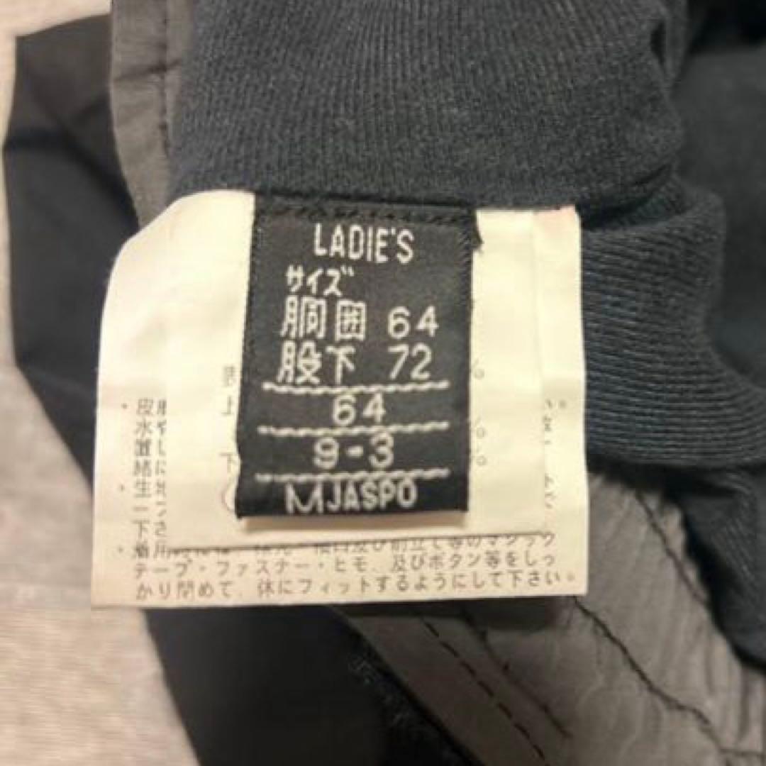 【上下セット】KENSHO ABE スキーウェア＊Mサイズ