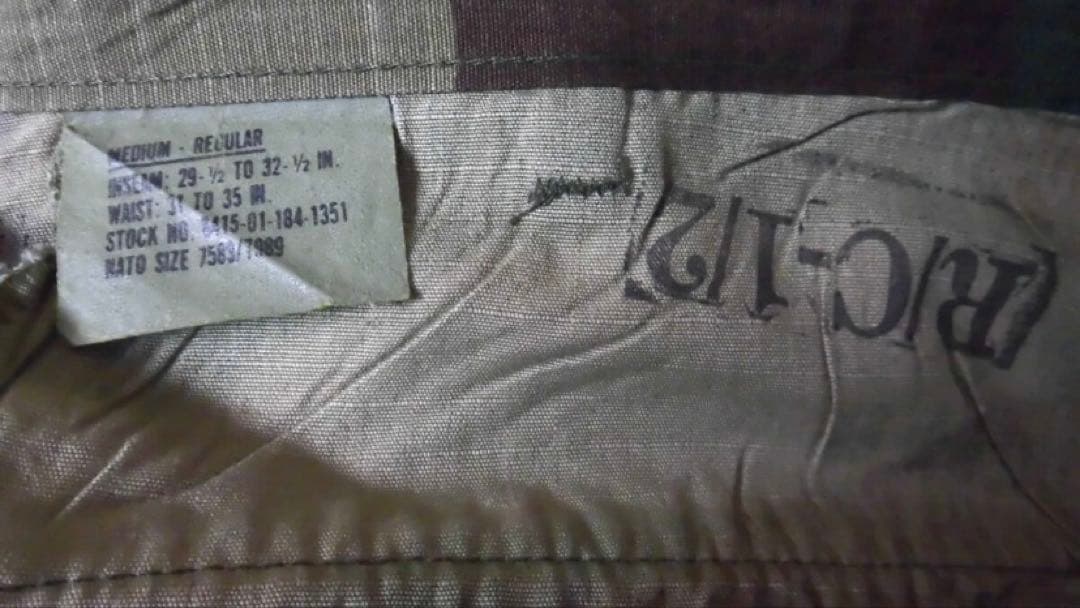米軍実物 90’s ネイビーシールズ ジャケット カーゴパンツ セットアップ