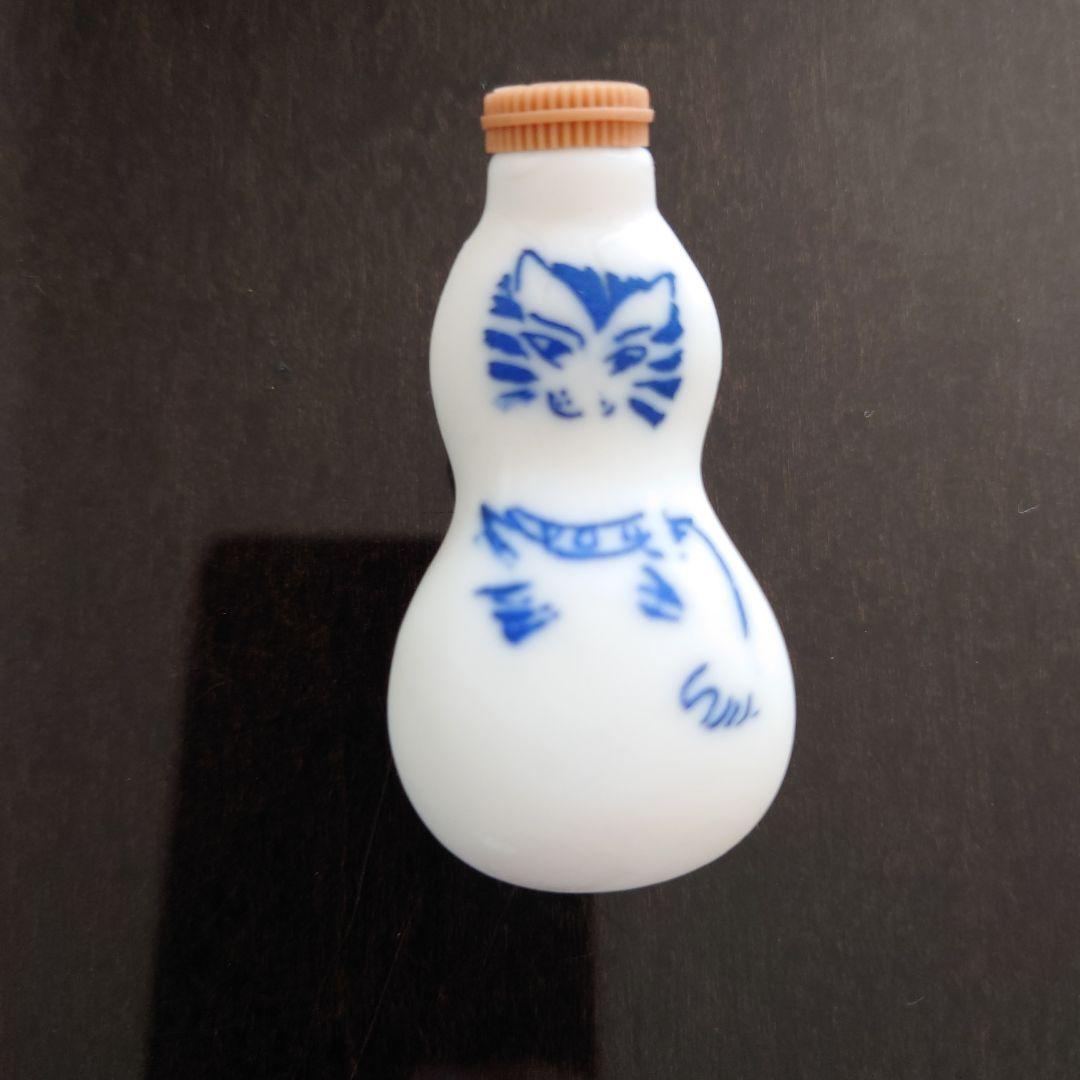 ポ*ト様 崎陽軒 70周年金,白,劇団四季キャッツひょうちゃん レア 醬油容器