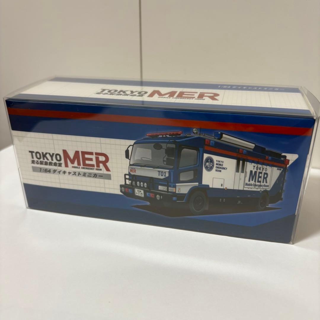 たーちゃんさん専用