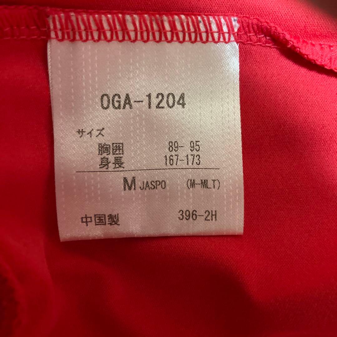 【美品】デサントオガサカスキーdescentジャージogasaka Mメンズ