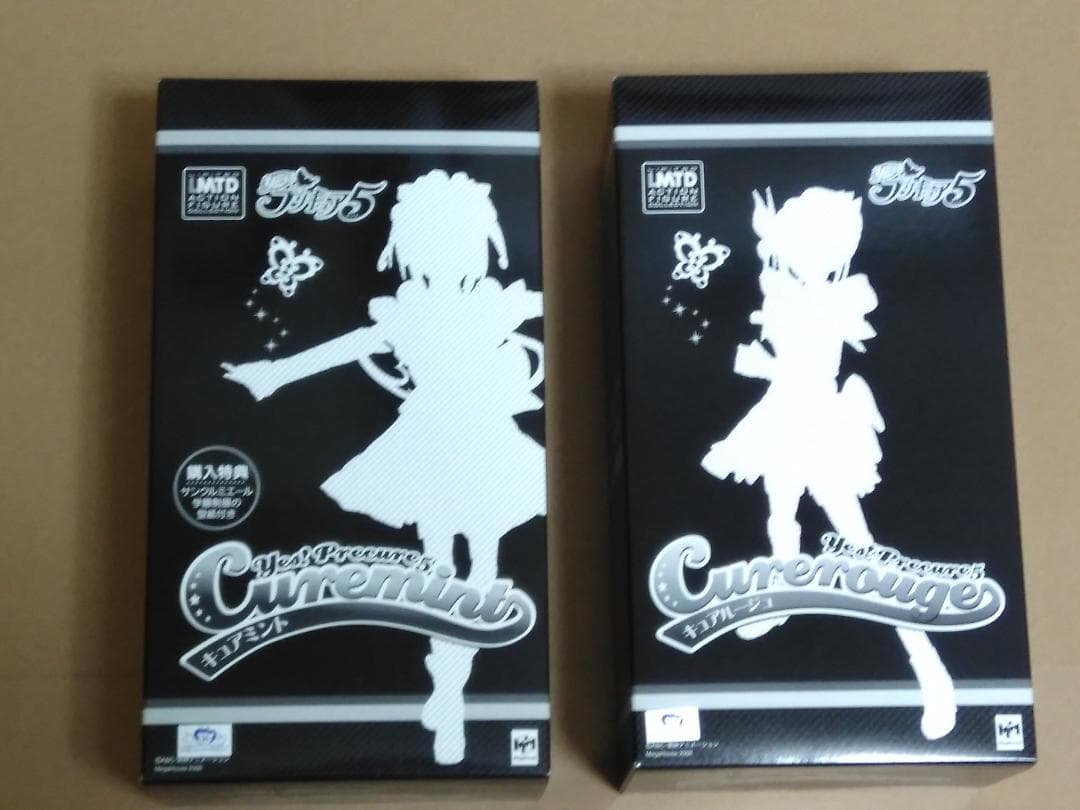 YESプリキュア５　５体　アクションフィギュアコレクション　 メガハウス AFC
