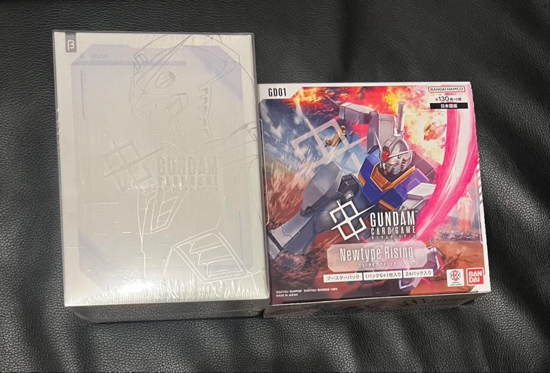 ガンダムカードゲーム リミテッドBOX Ver.β ニュータイプライジング