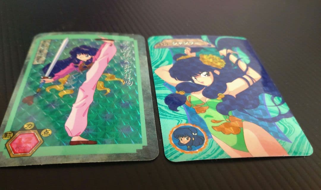 12/15まで値下げ　らんま1/2　カードダス　シャンプー 1992年製