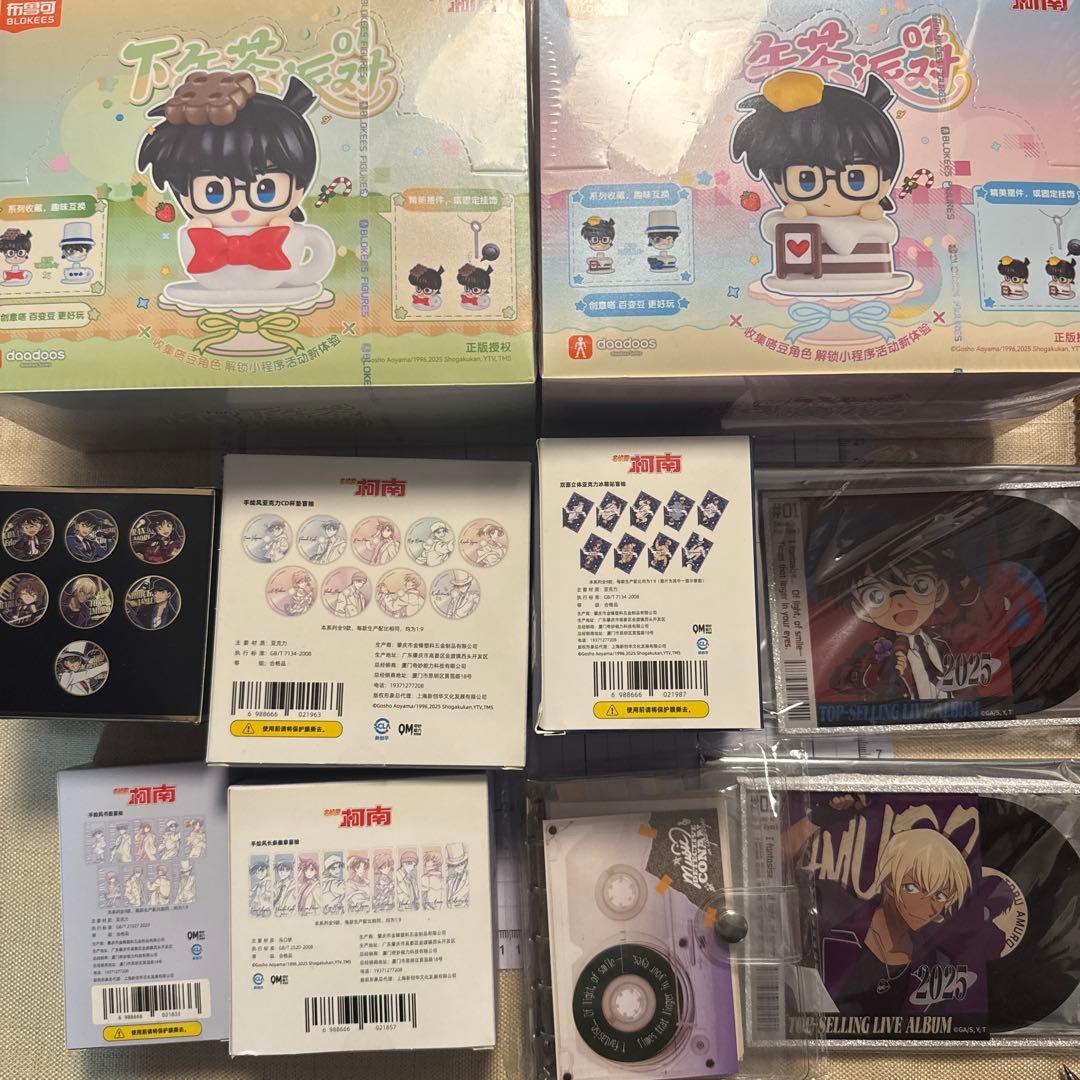 キーホルダー・アクリルキーホルダー JA67