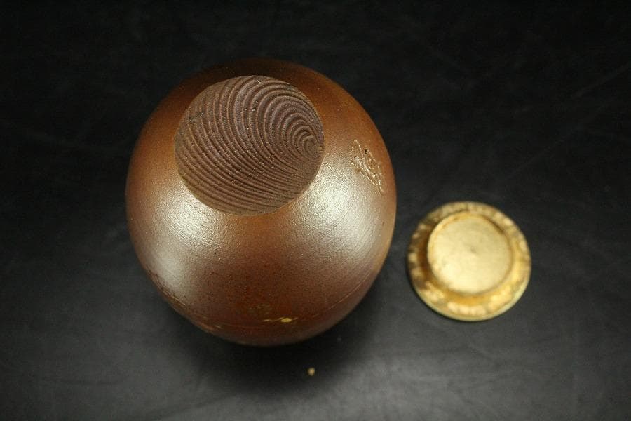 茶道具 備前 肩衝 茶入 共箱(K-LC665)