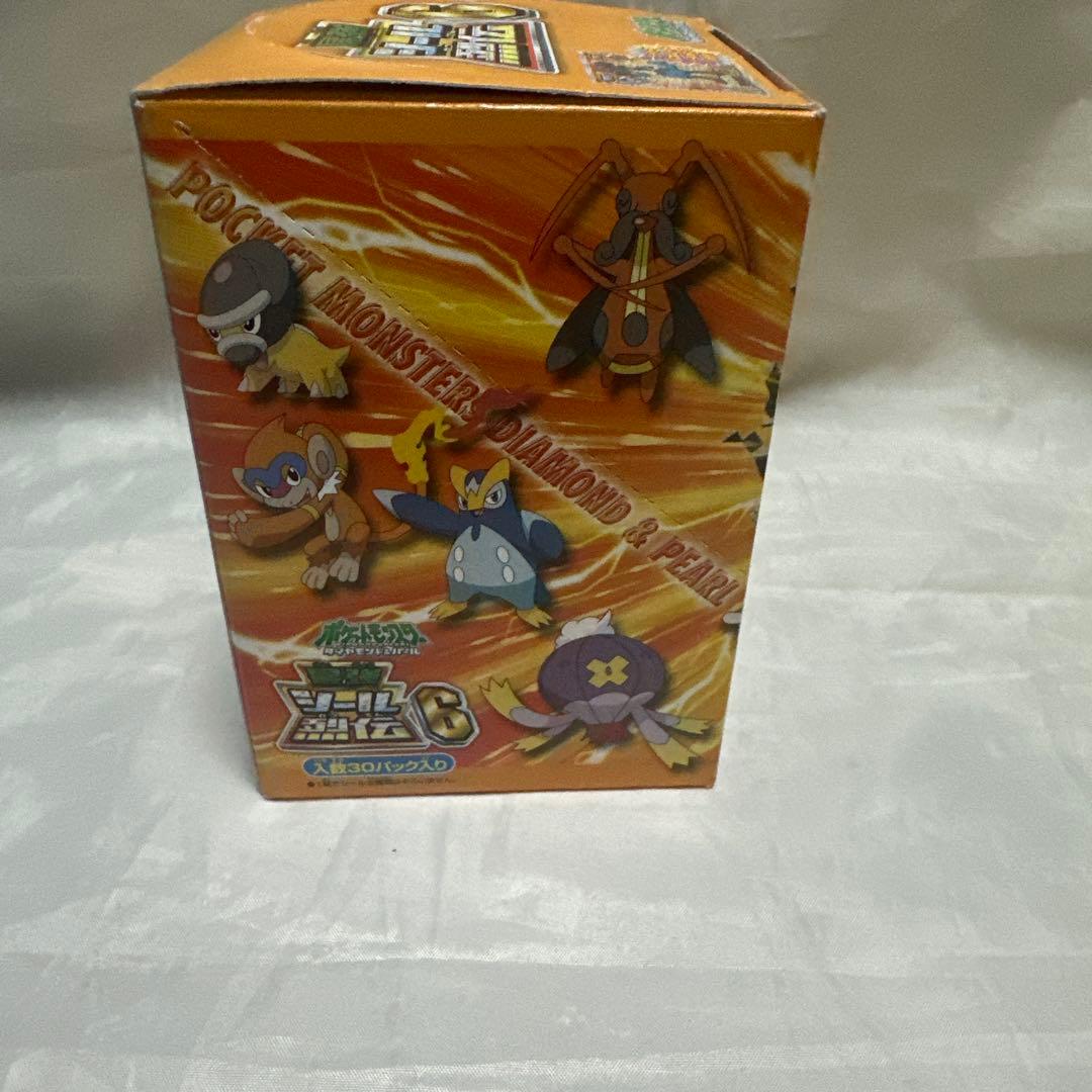 ポケットモンスター ポケモン最強シール列伝6 30パック　未開封