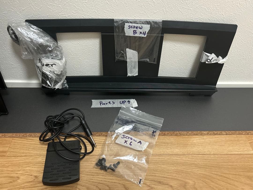 YAMAHA 電子ピアノ　88鍵　スタンド付き