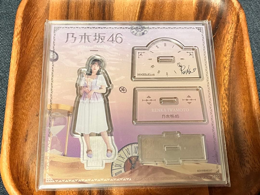 乃木坂　セブン　アクスタ　バラ売りコメント