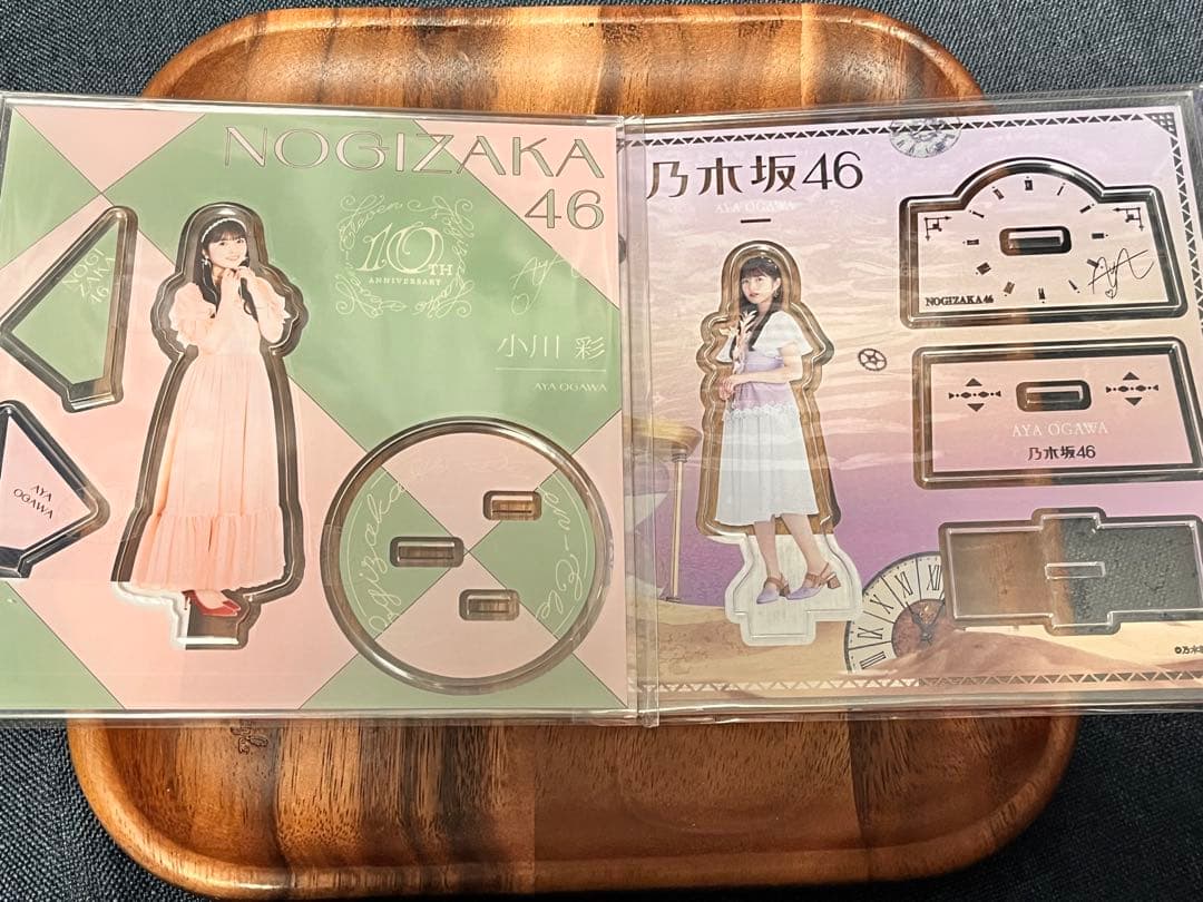 乃木坂　セブン　アクスタ　バラ売りコメント