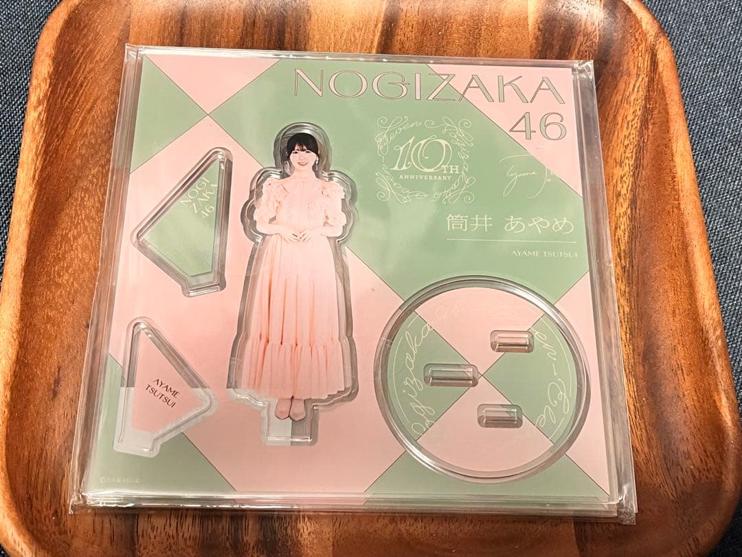 乃木坂　セブン　アクスタ　バラ売りコメント