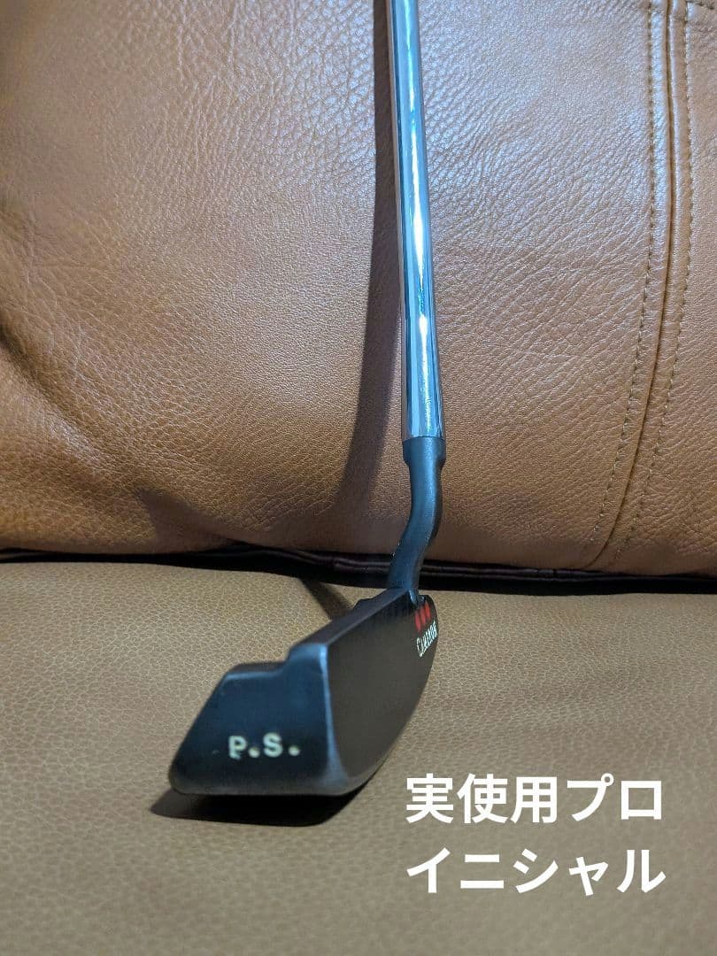 【支給品】スコッティ・キャメロン ラグーナ ウェルドネック プロ実使用モデル