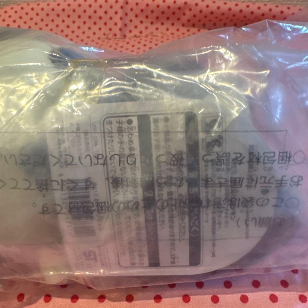 ポケモンセンター限定　ヤンチャム　ぬいぐるみ　タグ付き　未使用品