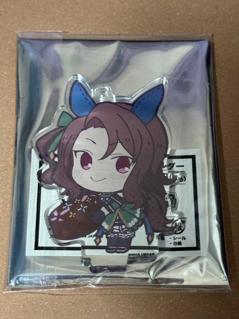 きゃらドリ　ウマ娘コラボ　バレンタイン　アクリルキーホルダー　キングヘイロー