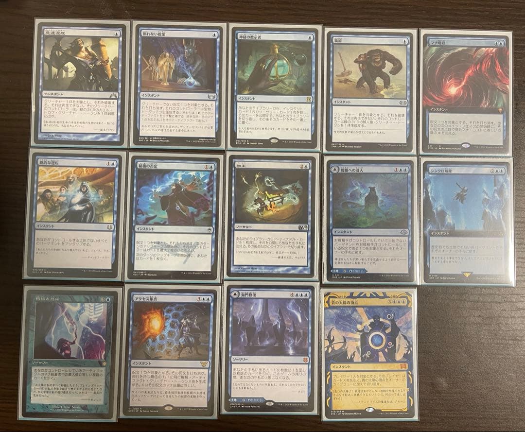 MTG EDH レオナルド・ダ・ヴィンチ 統率者デッキ