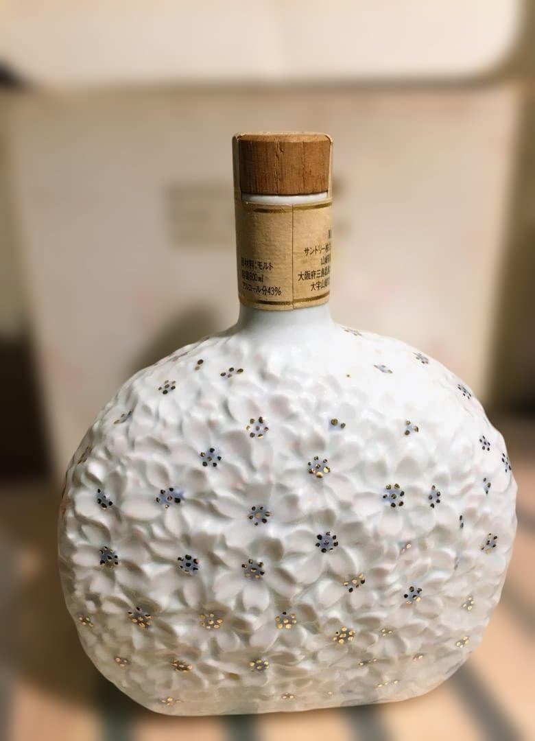 未開封 古酒 サントリー 山崎 EXPO'90 花の万博 記念ボトル 有田焼