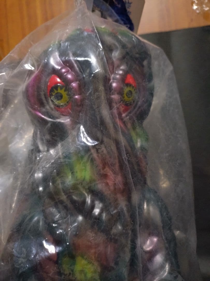 マルサン　ヘドラ　450 マルサン　ダークブルー