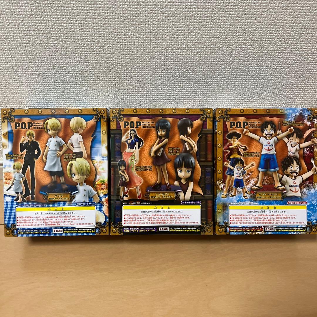 P.O.P CBシリーズ　１０体セット！