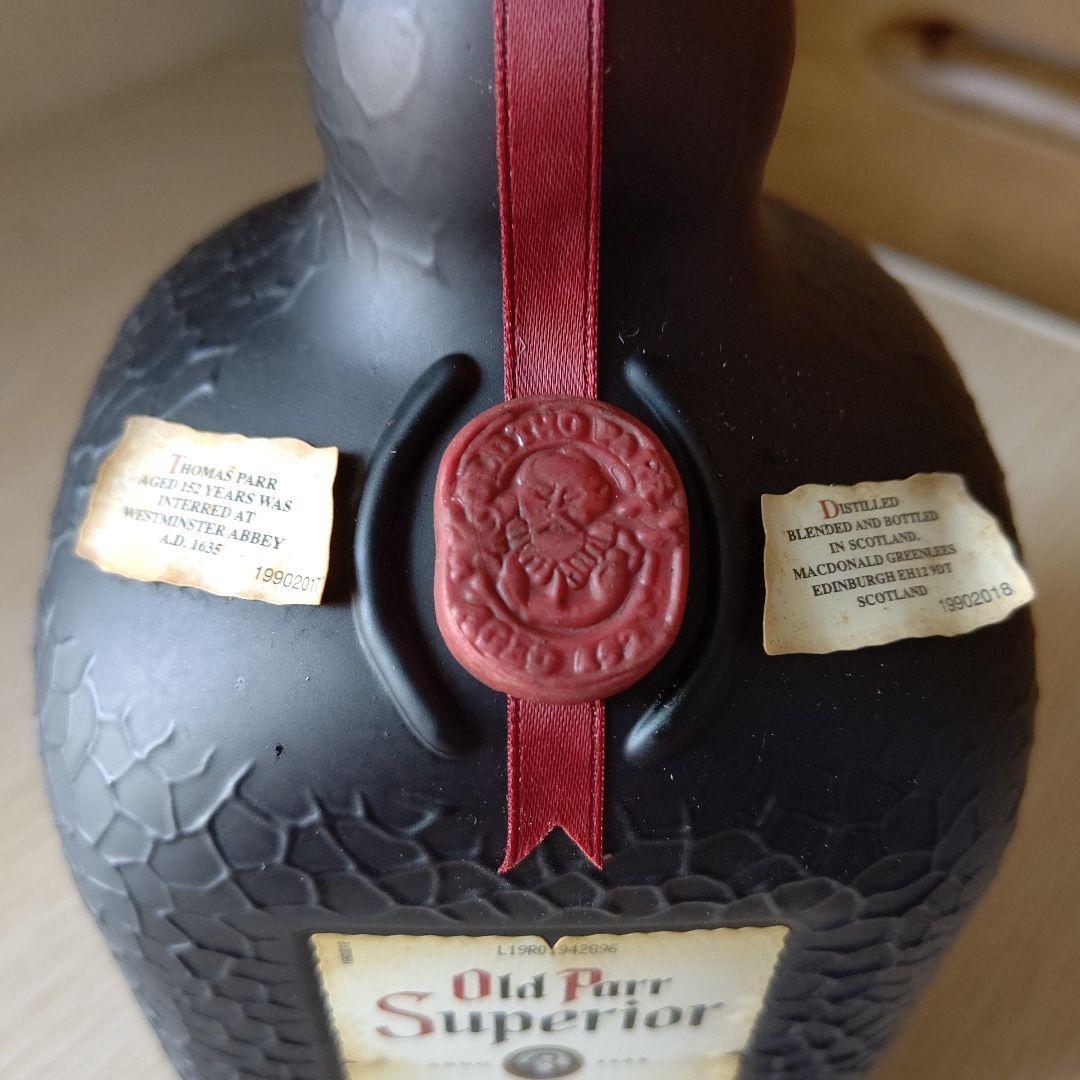 Old Parr Superior 18年 スコッチウイスキー 750ml