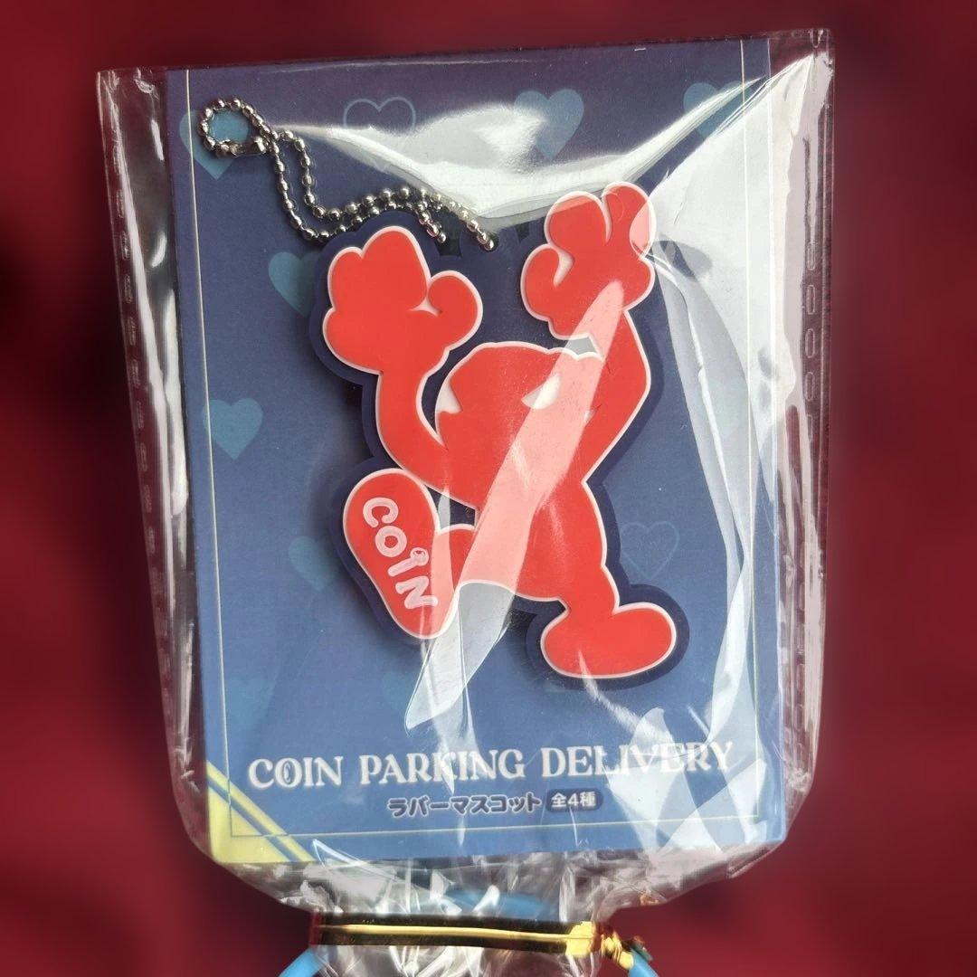 COIN PARKING DELIVERYラバーマスコット　全4種GiGO限定