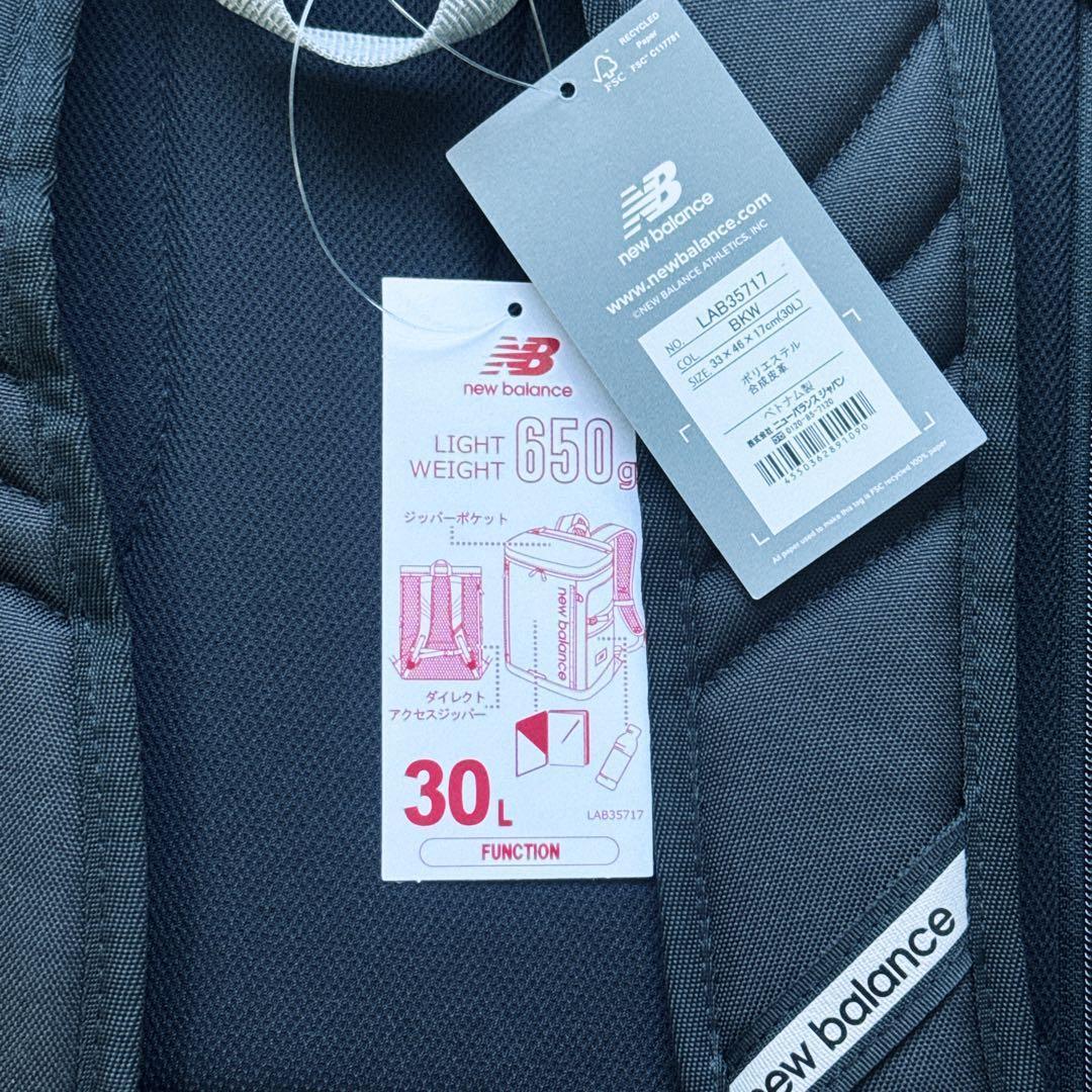 新品　New Balance リュック ブラック