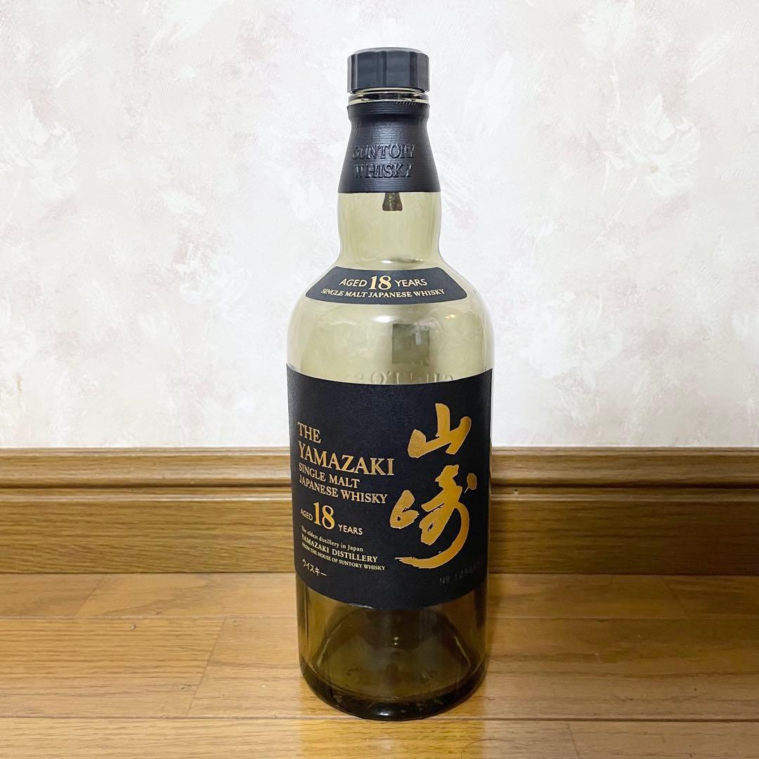 サントリー山崎18年 【空瓶・箱】