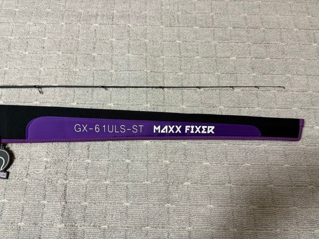 レイドジャパン　グラディエーターマキシマム　5本セット　ルートプロフィール