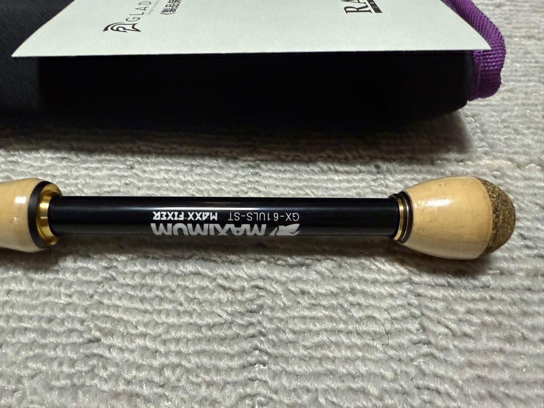 レイドジャパン　グラディエーターマキシマム　5本セット　ルートプロフィール